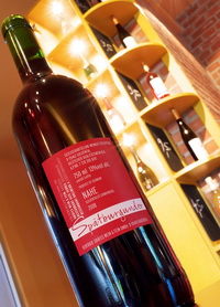 �ffnungszeiten der Alten Schule in Reichenwalde